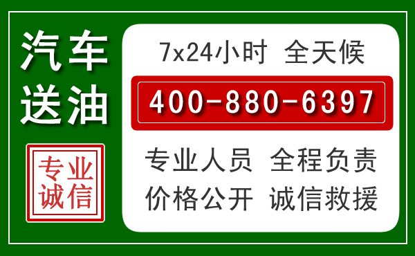 丰润拖车救援发展新趋势：北斗导航系统加持下的拖车救援特点