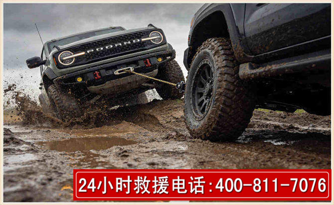 丰润长春汽车道路救援公司2026年7月备战台风巴威全面落实救援前置准备工作